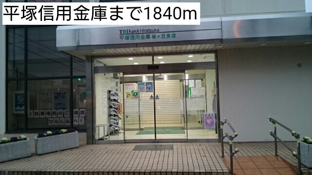 ムーンテラス その他外観5