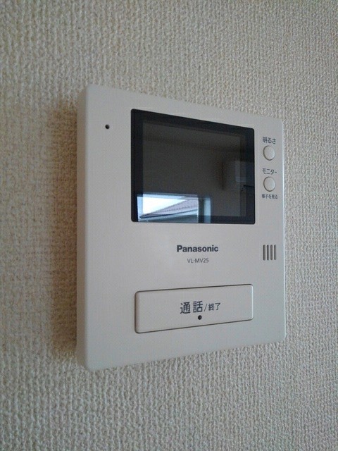 光グリーンハイツ その他6