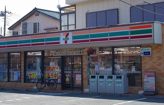 光グリーンハイツ その他外観4