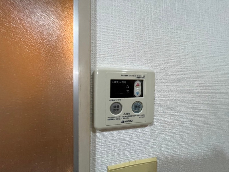 桜ヶ丘古田マンション その他9