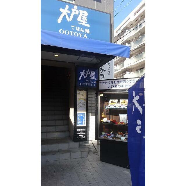 周辺画像6