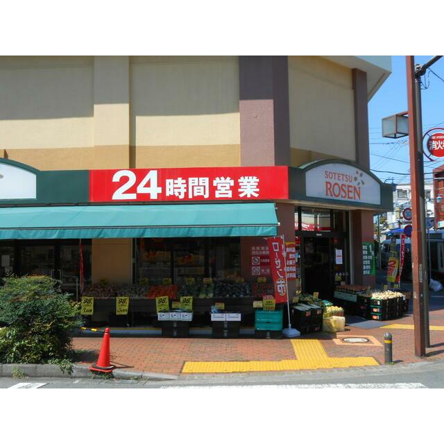 周辺画像1
