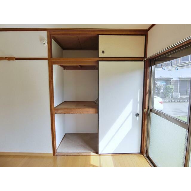 その他2