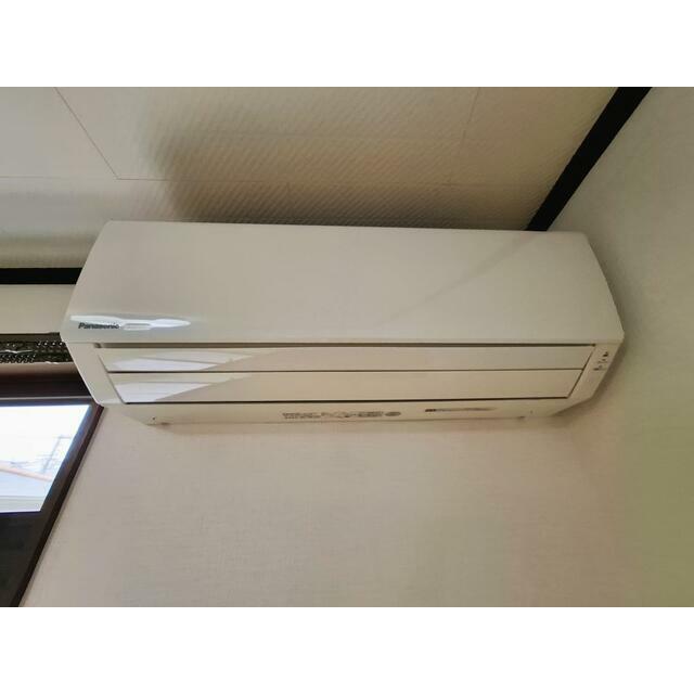 その他1
