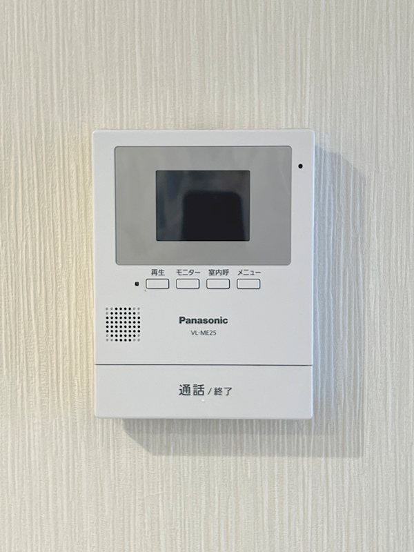 メゾン上村 その他4