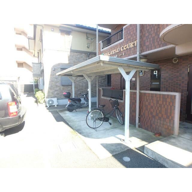 その他9