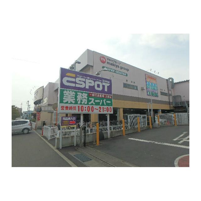 周辺画像2