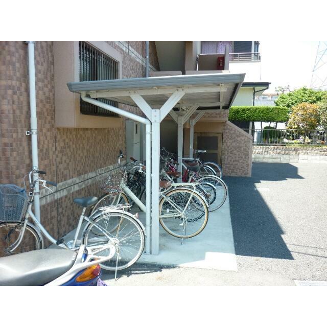 その他8