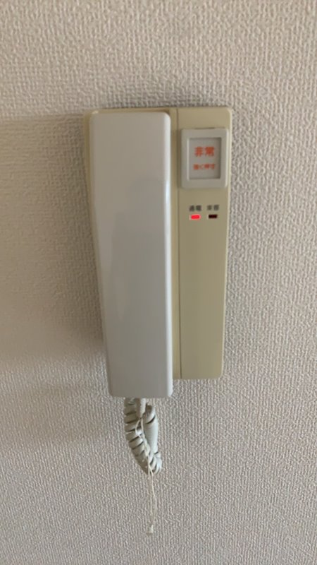 翠峯壱番館 その他1
