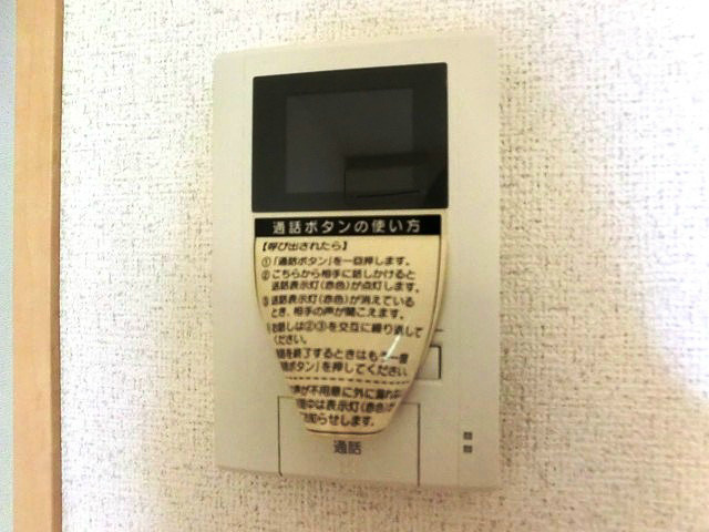 レザンヴィーゼ  その他5