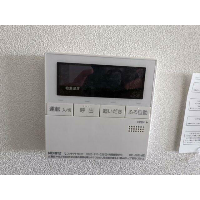 ステラ平塚 その他19