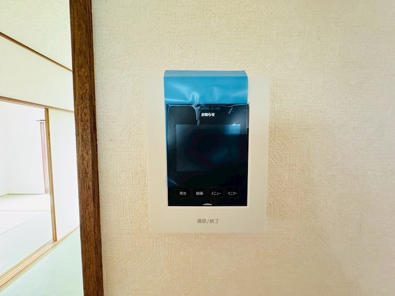 スターハイツNo.1 その他2