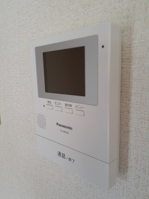 サン　ヴィレッジ その他6
