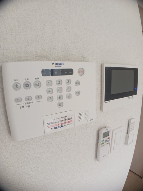 スアヴィス平塚八千代 その他6