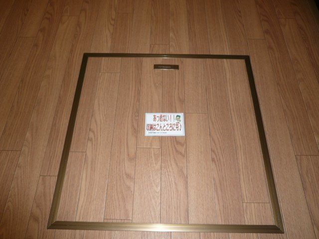 plaisir　（プレジール） その他7