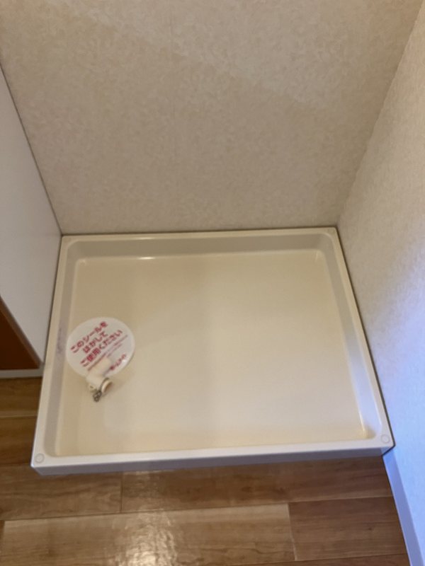 plaisir　（プレジール） その他10