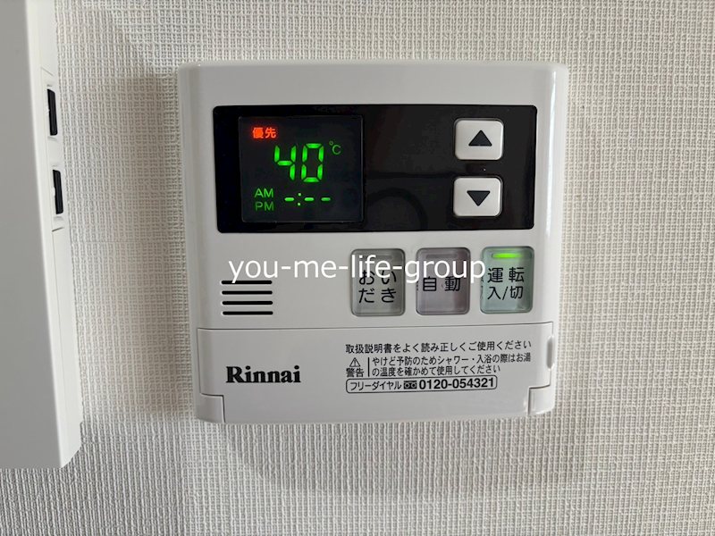 クロノスディオ その他10