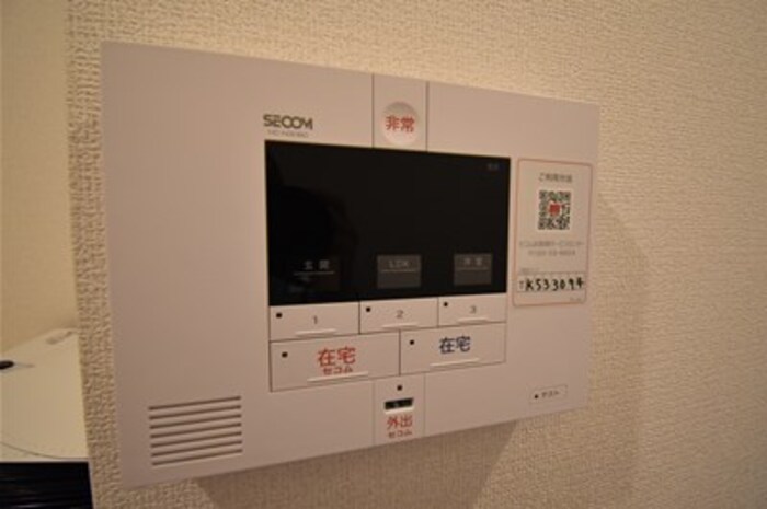 レンテ本厚木 その他外観1
