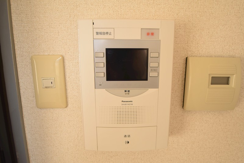 ライオンズマンション本厚木第3 その他1