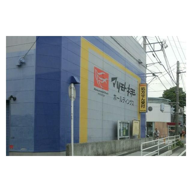 周辺画像3