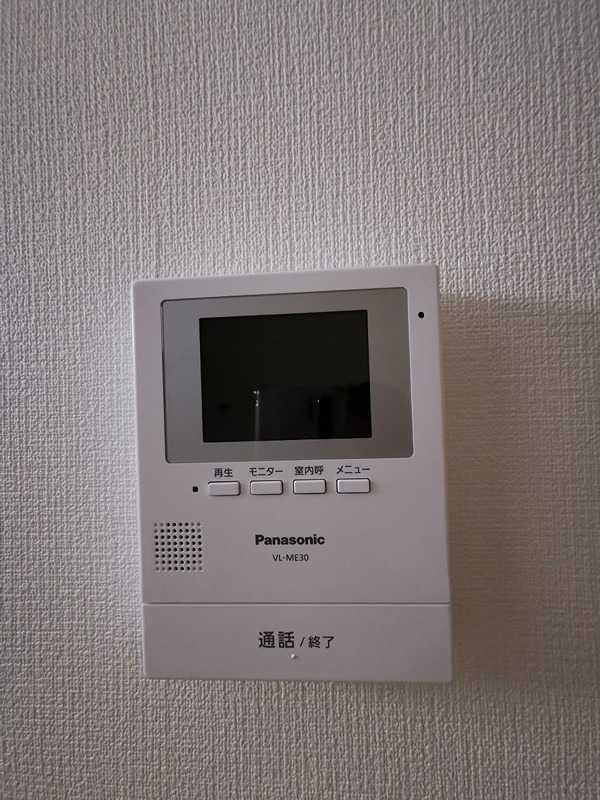 ベルウッド元町 その他5