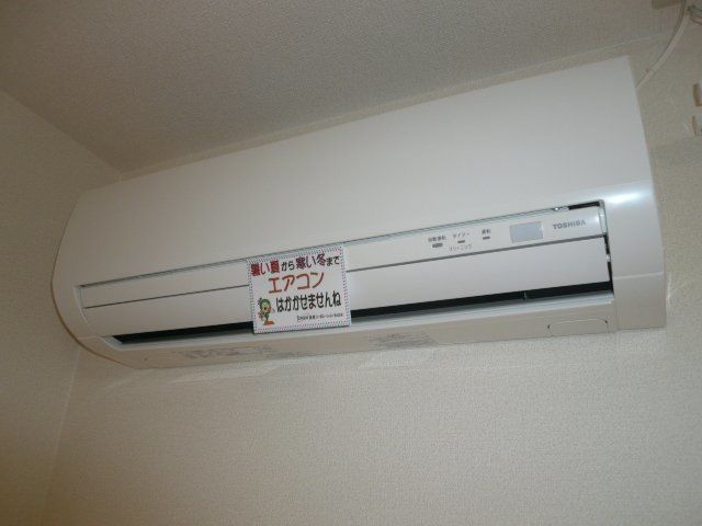 plaisir　（プレジール） その他2