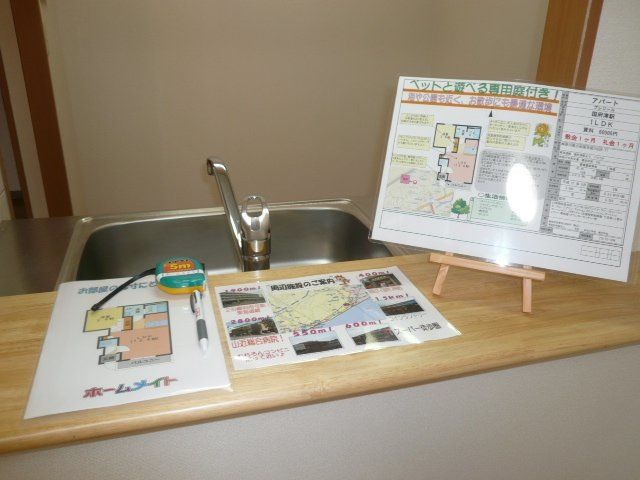 plaisir　（プレジール） キッチン