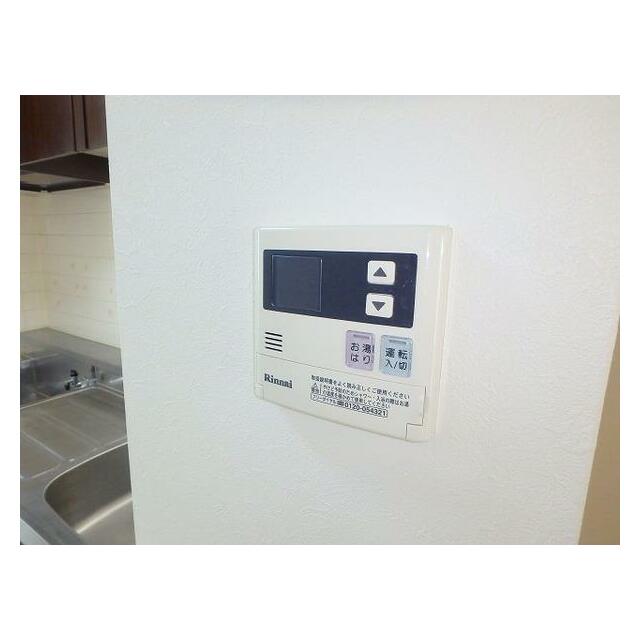 その他10