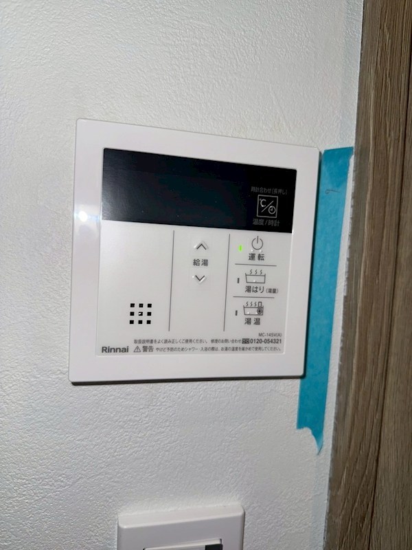 （仮称）亀井野1丁目計画 その他13
