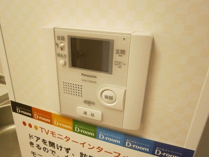 フェリーチェ桜 その他7
