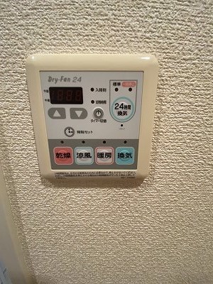 マロングレイス その他6