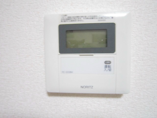 ヴァンベール その他1
