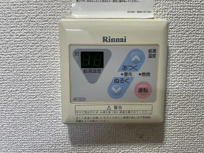ルシェル その他3