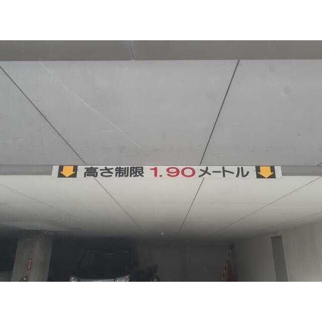 ヤマタケハウス ベランダ