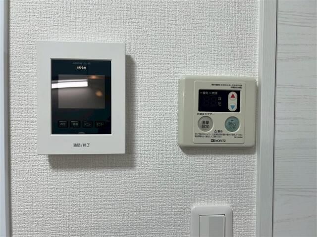 その他2