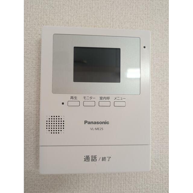 プローグⅡ その他4