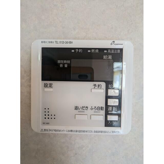 プローグⅡ その他5