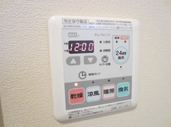 ウエストコート由比ガ浜 その他6