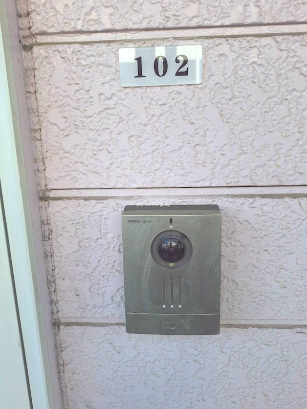 シャトーアルブル　Ａ その他2