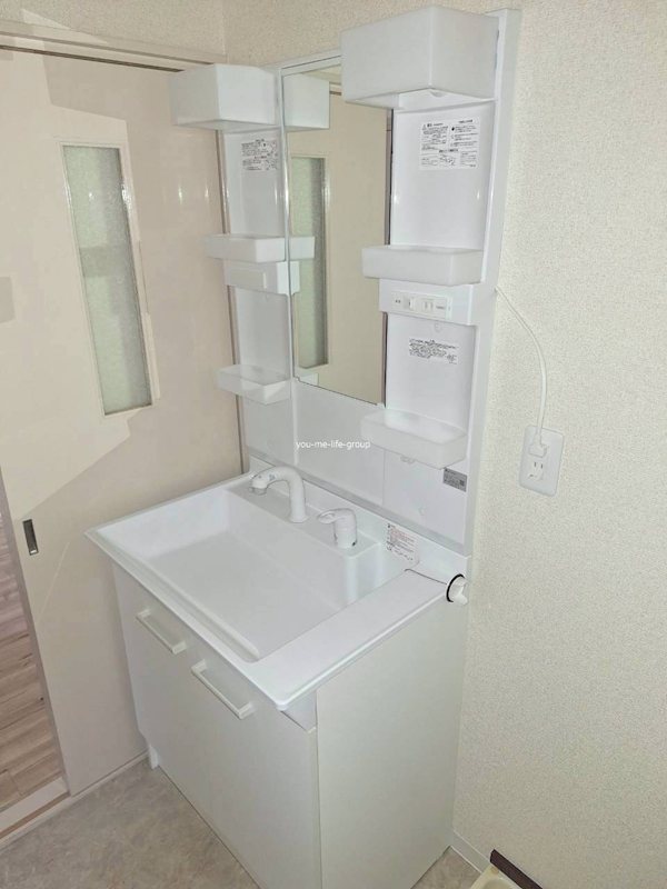 シャトーアルブル　Ａ その他4