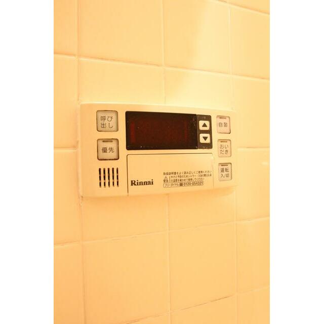 ダイアパレス湘南ヒルズ二宮 その他12