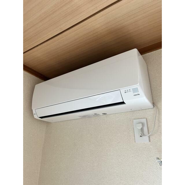 コーポ　Ｙ－ＴＷＯ その他6