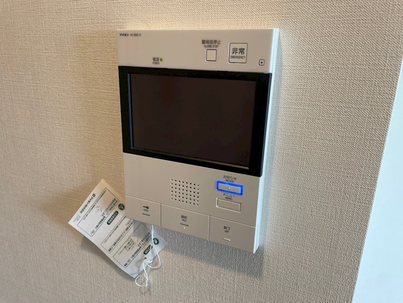 小田急伊勢原駅前マンション その他4