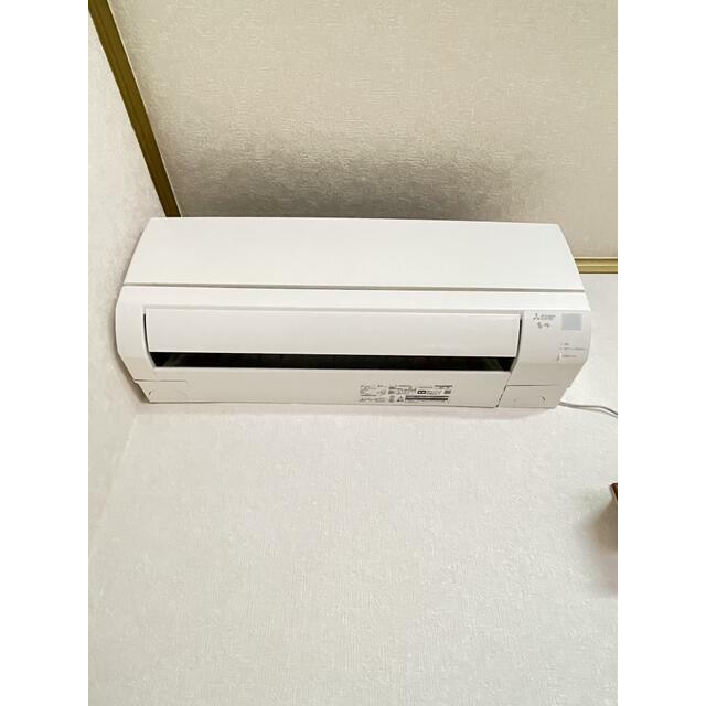 サンハイム遠矢塚 その他3