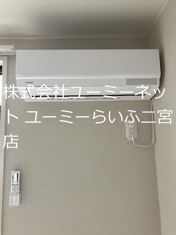 シティハイム　ラ・メール その他13