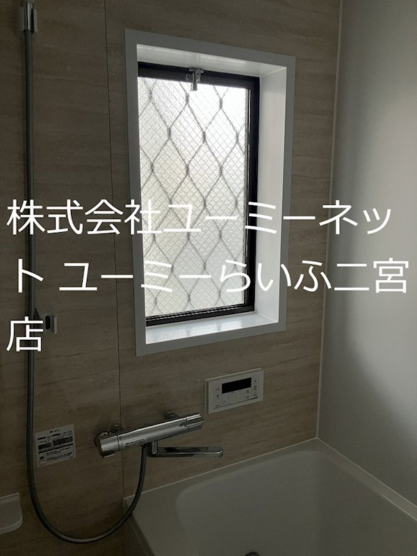 シティハイム　ラ・メール その他22