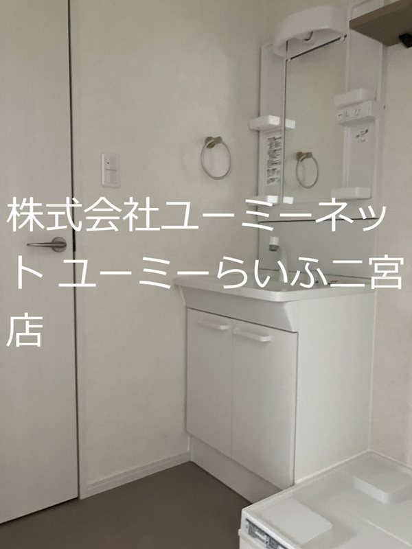 シティハイム　ラ・メール その他24