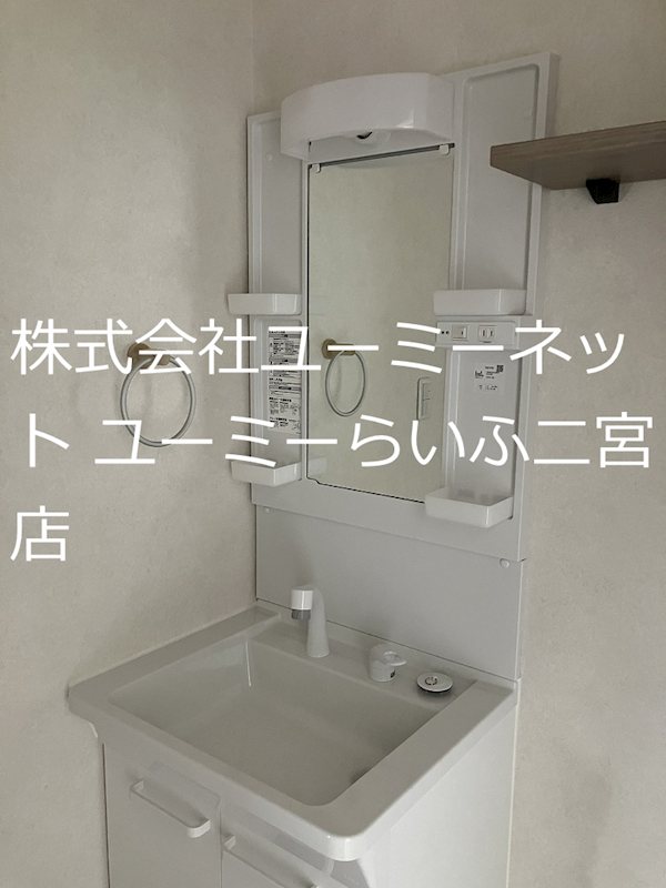 シティハイム　ラ・メール その他26