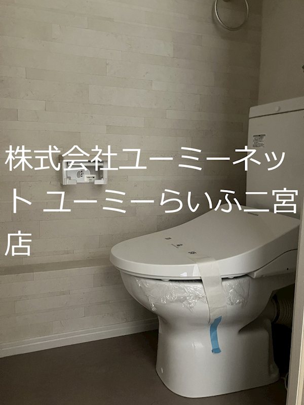 シティハイム　ラ・メール その他27