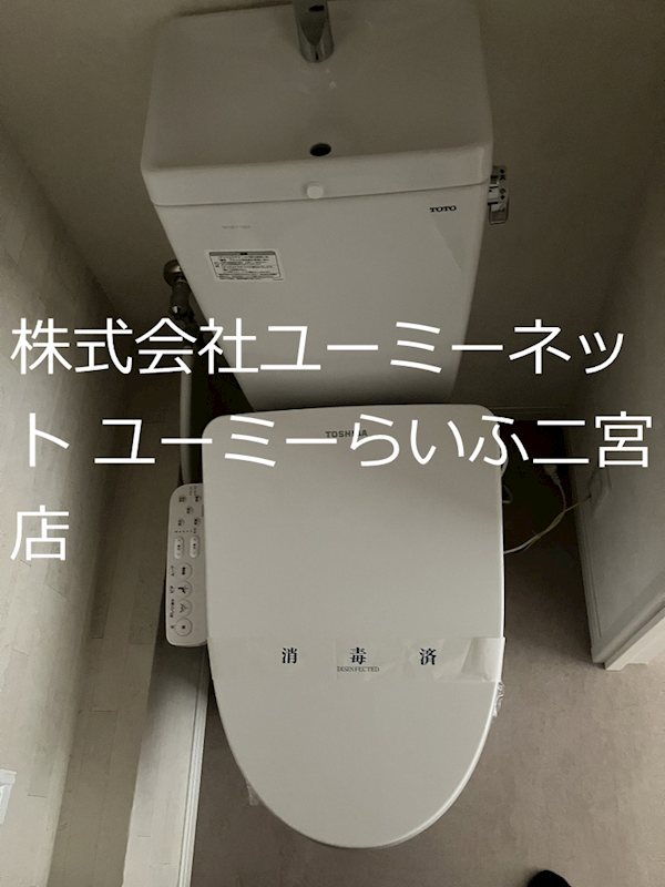 シティハイム　ラ・メール その他28